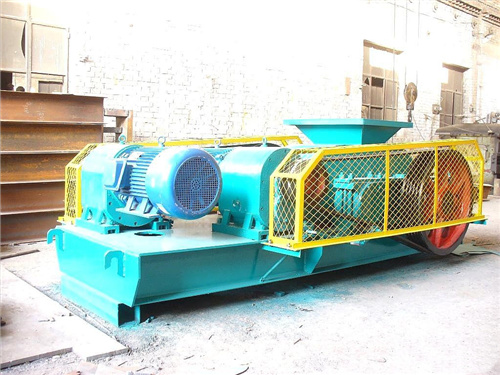 對(duì)輥破碎機(jī)